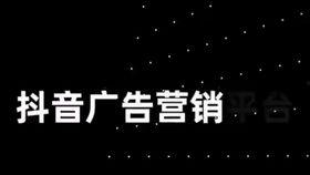 抖音好友吃瓜,一起品味网络热点的酸甜苦辣